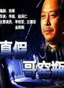 免费精品国产福利片